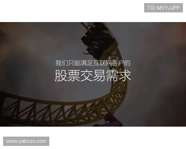 全面解析博狗赌场:安全、娱乐与优惠攻略 全面解析博狗赌场:安全、娱乐与优惠攻略